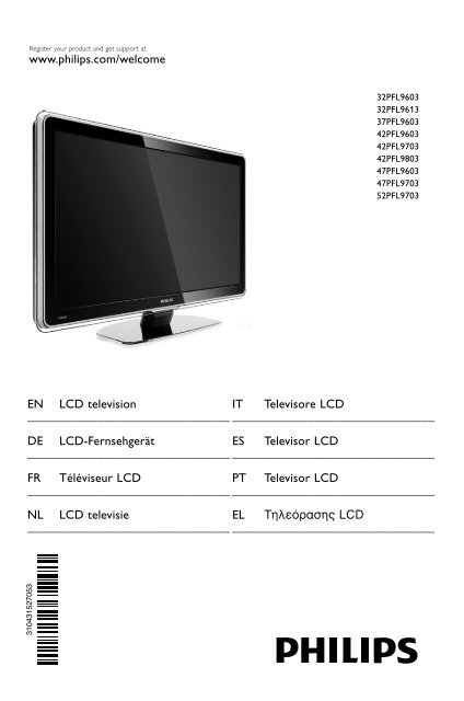 philips smart tv manual