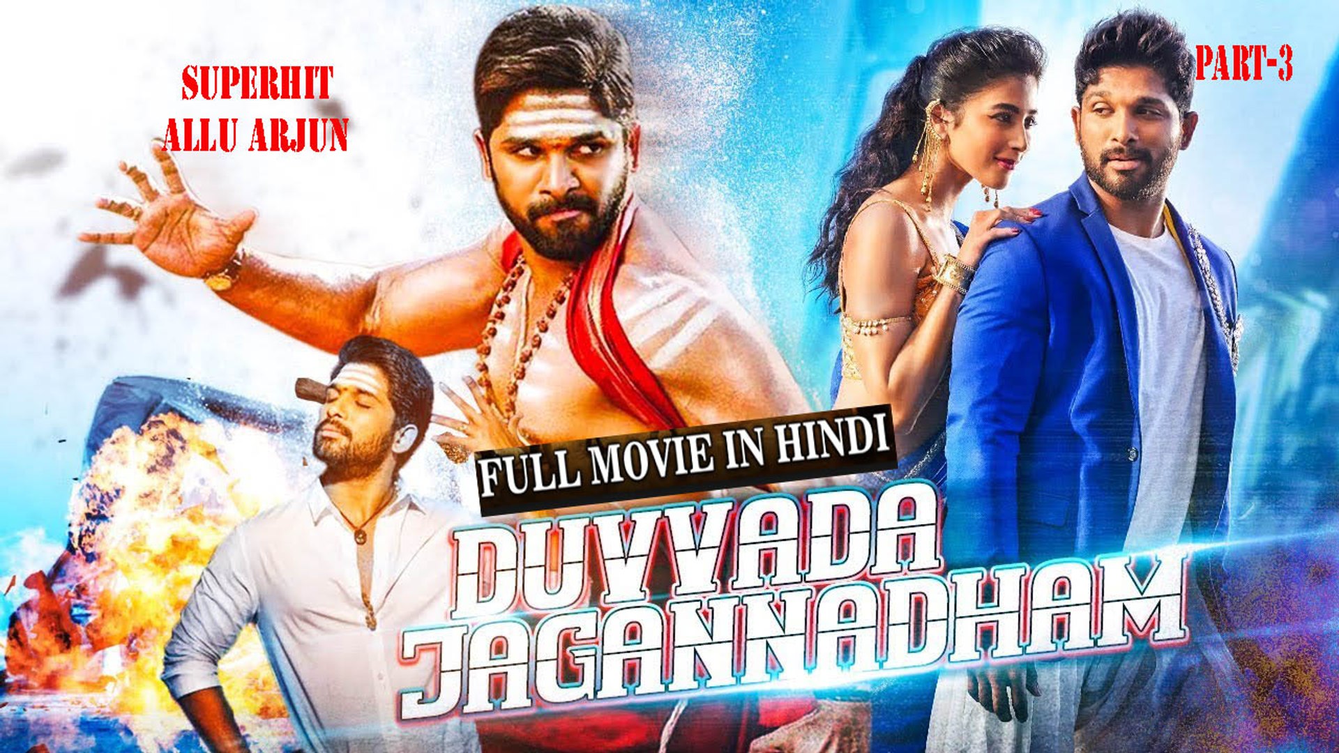 allu arjun movie hindi dubbed download