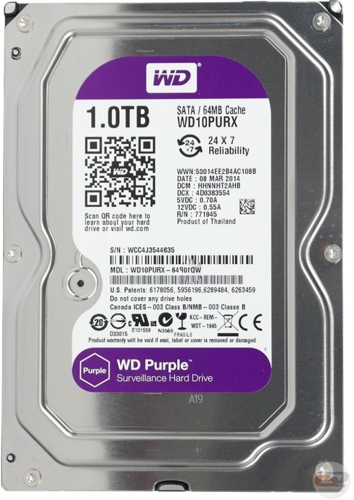 1 tb hard disk price