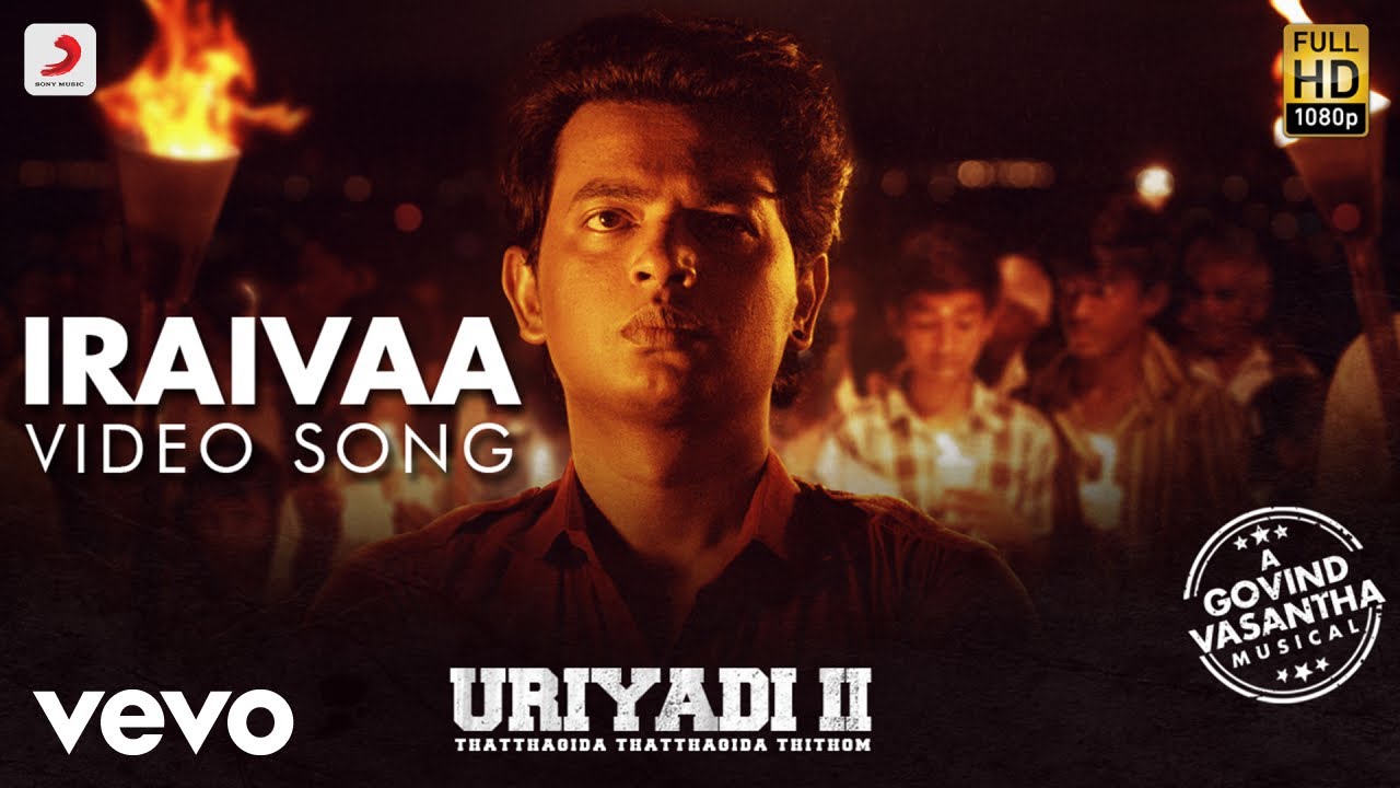 uriyadi movie songs download