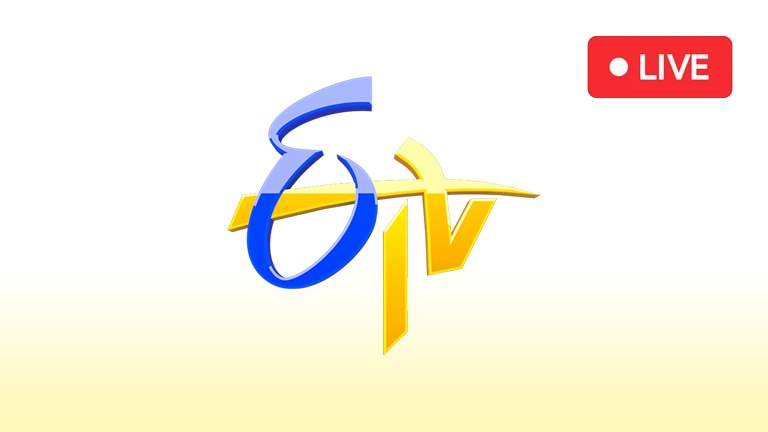 eenadu tv telugu