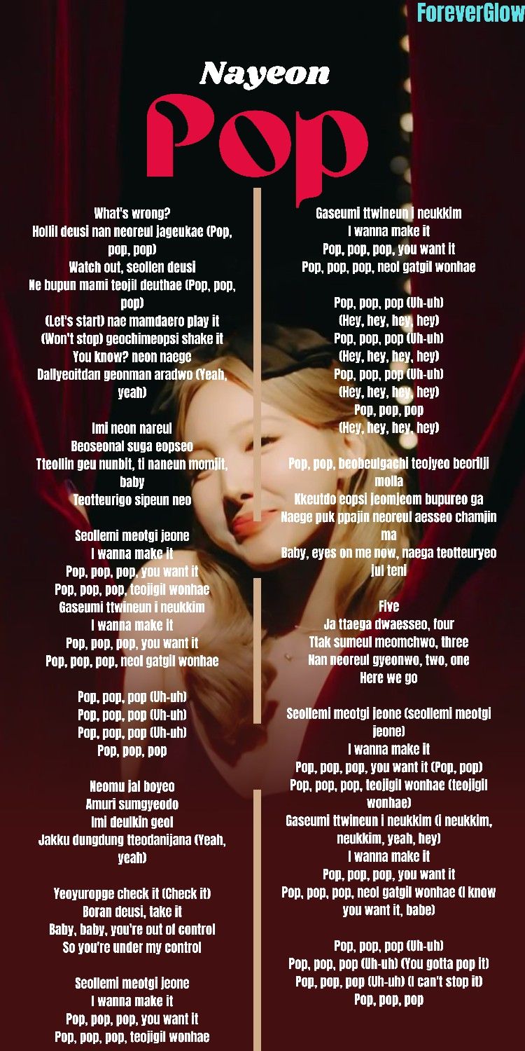 pop nayeon letra español