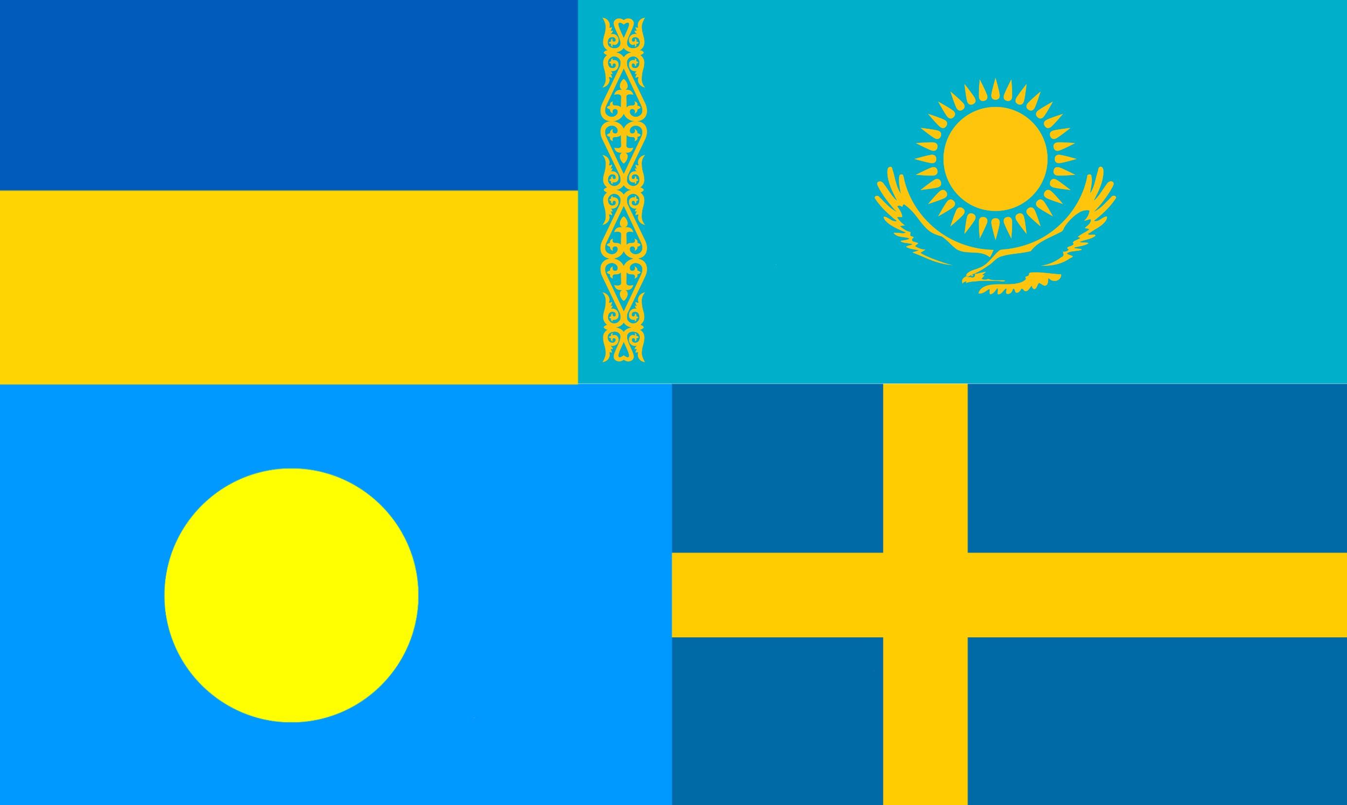 flags of countries blue and yellow