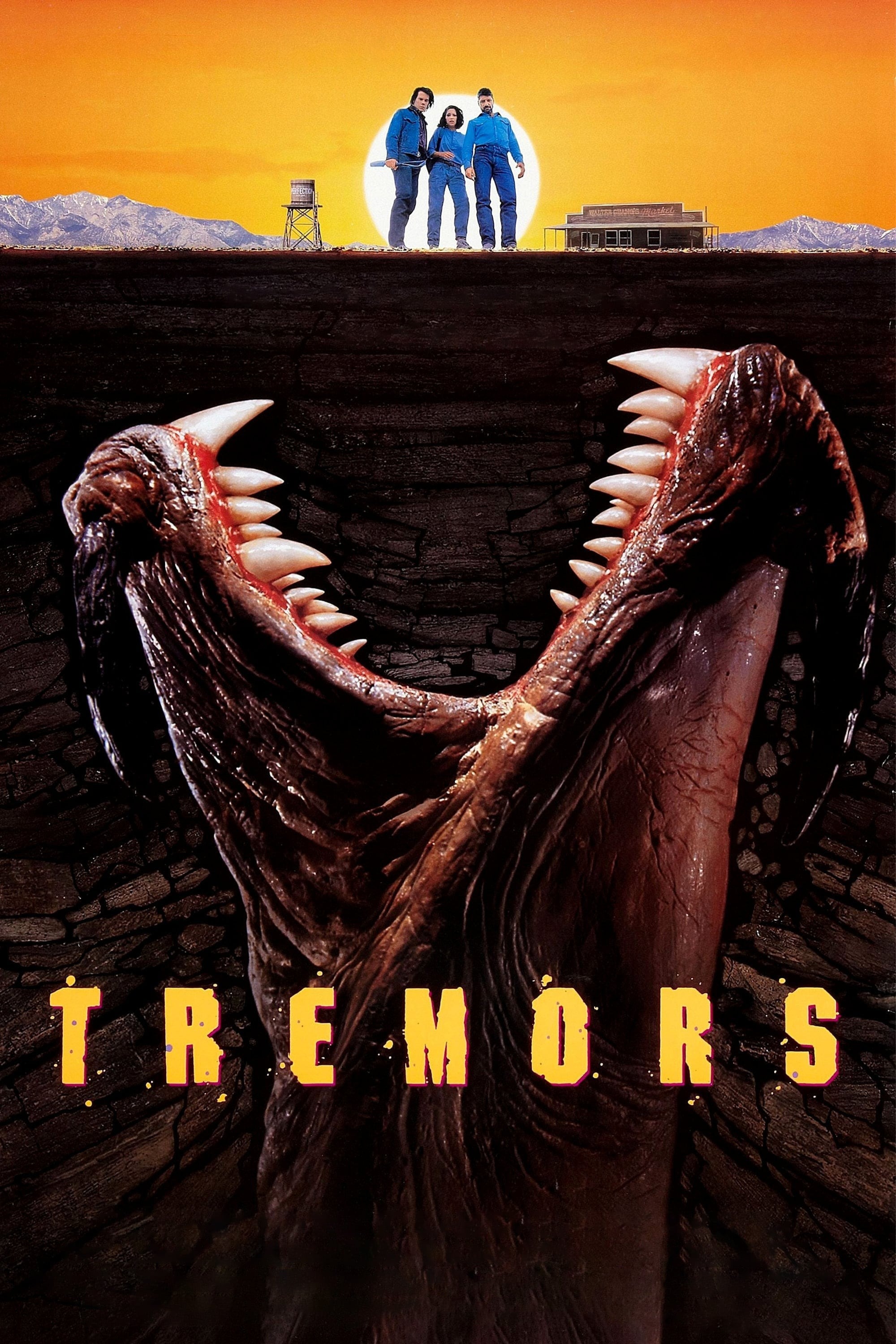 where to watch tremors