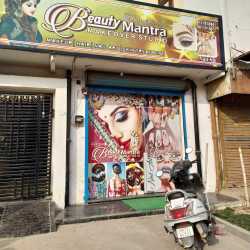 mantra beauty parlour