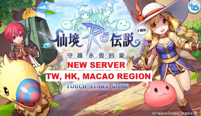 ragnarok mobile server list