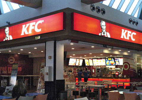 kfc albufeira