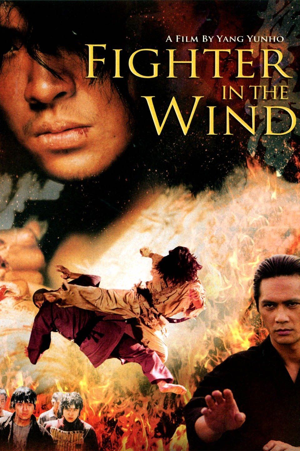 fighter in the wind english subtitles