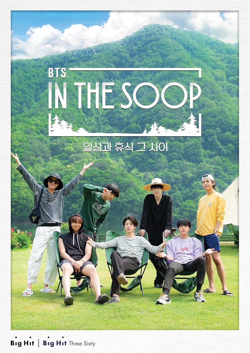 bts in the soop season 2 ep 3 release date