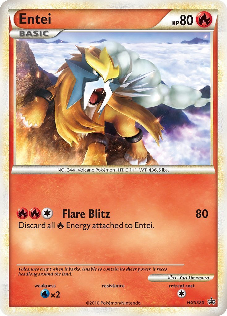 entei promo card