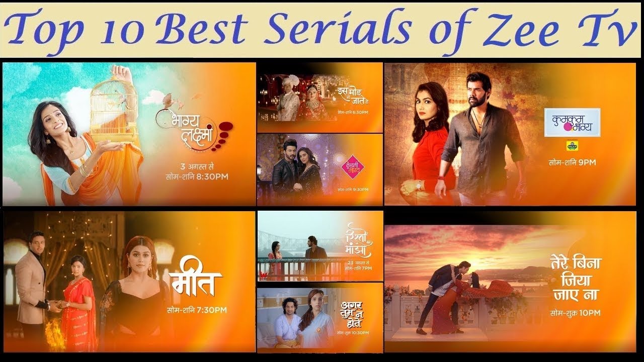 zeetv serial