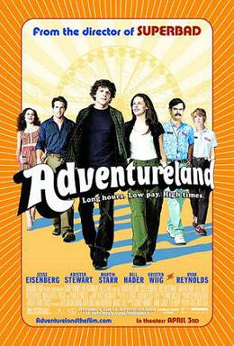 adventureland movie in hindi