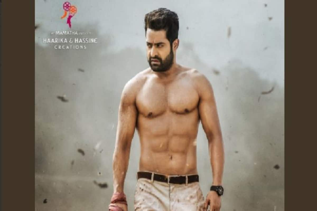 jr ntr nude