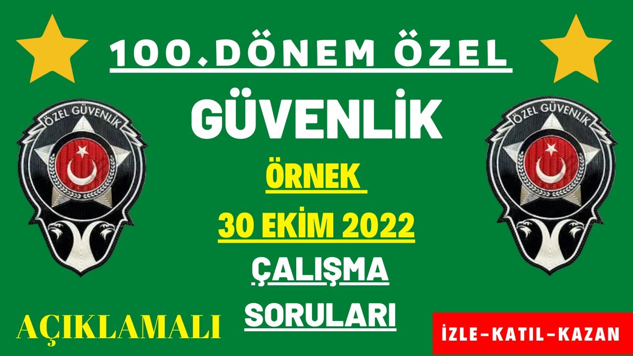 91. özel güvenlik sınav soruları 2021