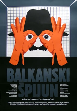 balkanski spijun ceo film