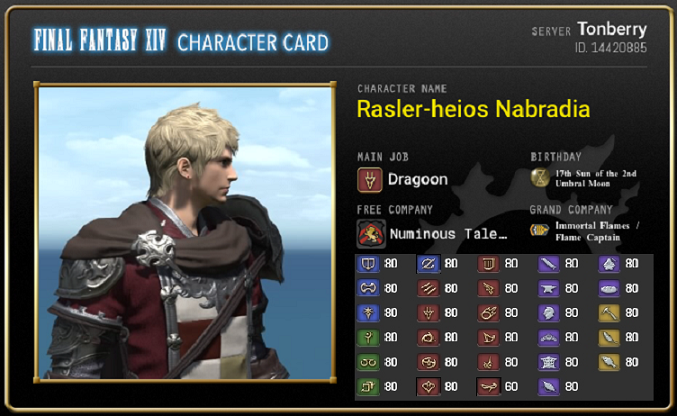 final fantasy 14 name generator