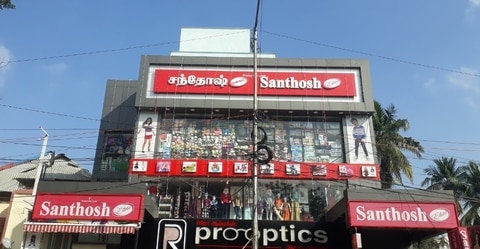 santhosh super stores 18th main road