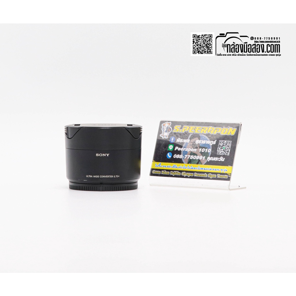 sony wide converter ราคา