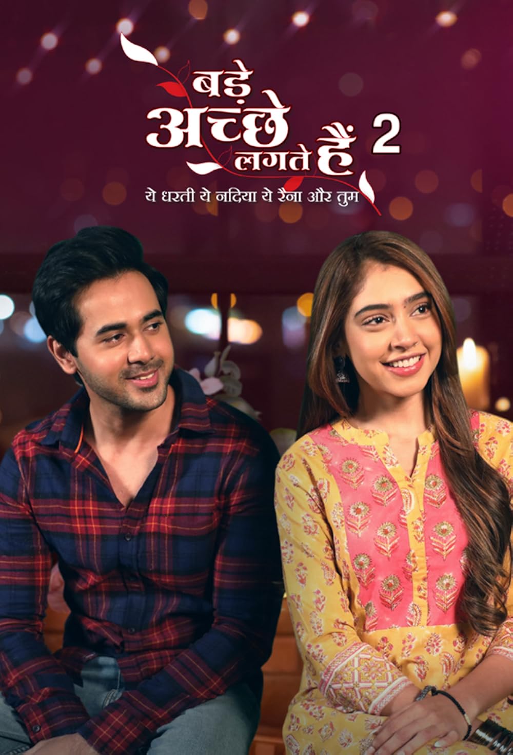 bade acche lagte hai 2 episode 6