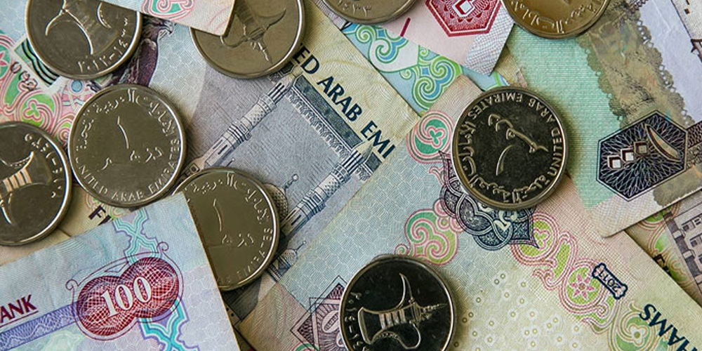currency converter uk pounds to uae dirhams