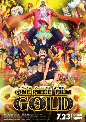 gogoanime one piece