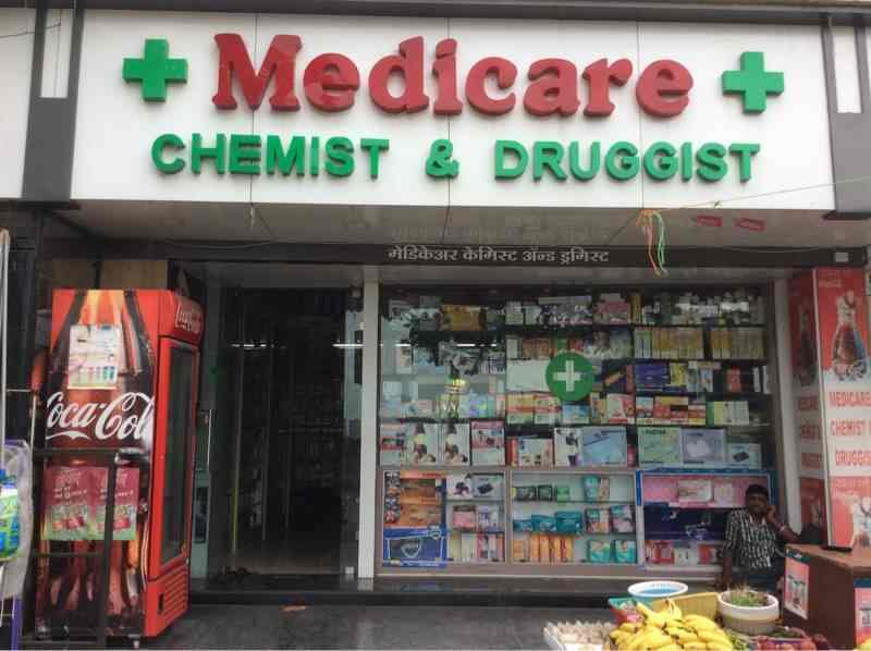 chemist druggist