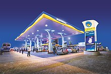 petrol pump bharat petroleum