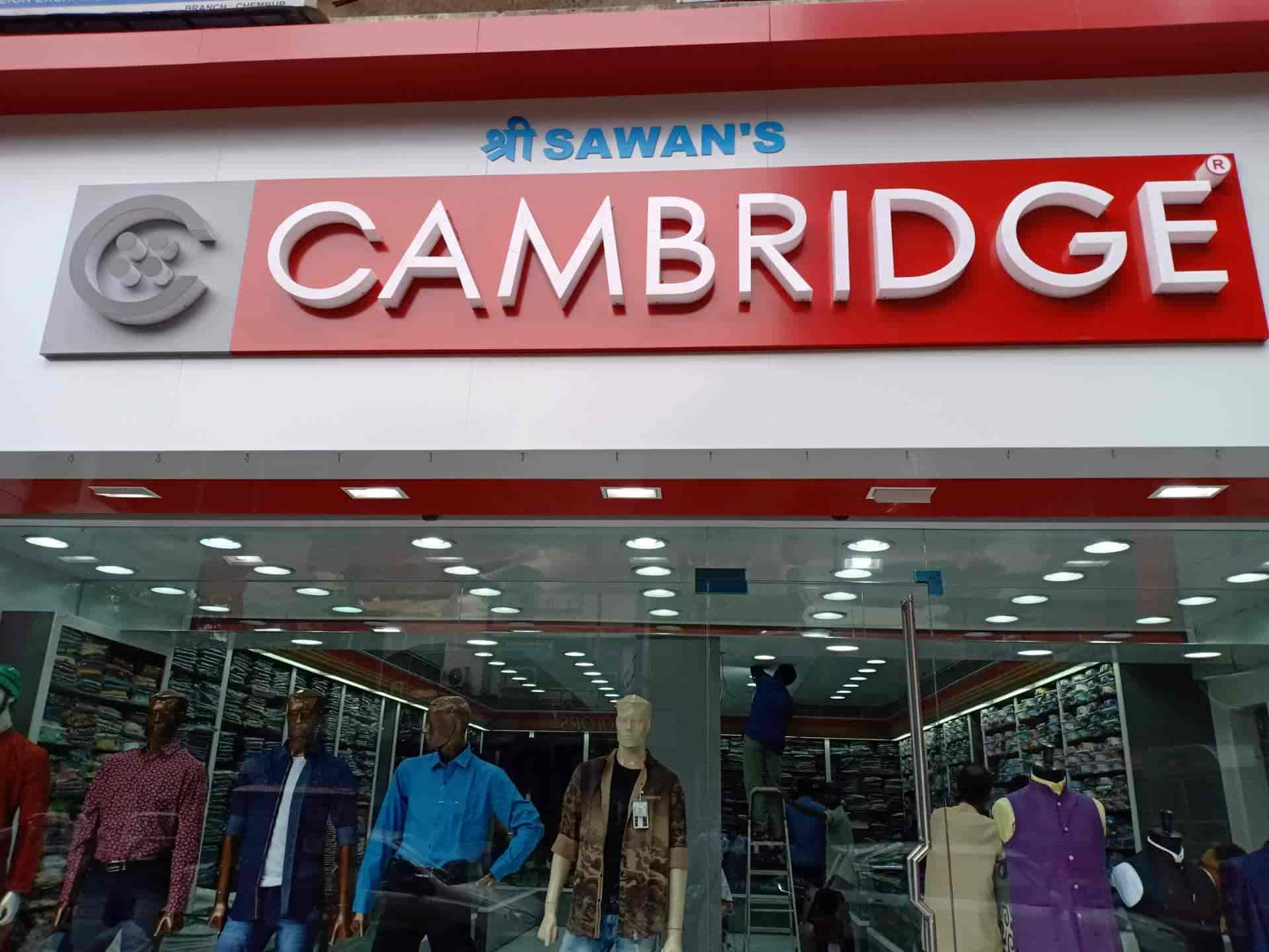 cambridge readymades