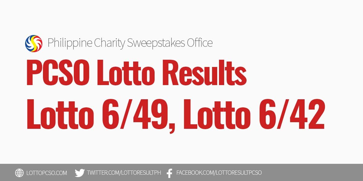 lotto result feb 2 2022 philippines