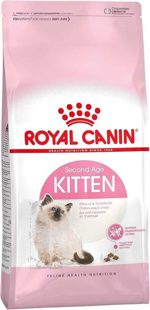 amazon royal canin