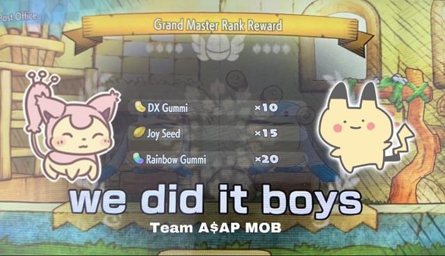 pokemon mystery dungeon dx special reward