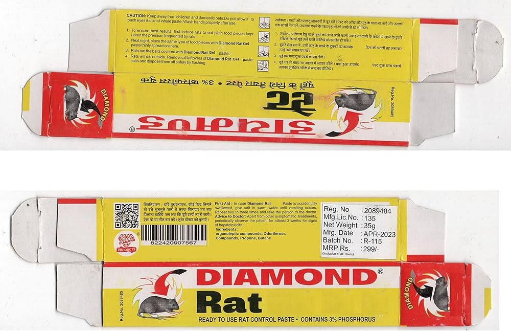 rat killer gel