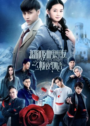 my vampire boyfriend ep 1 eng sub