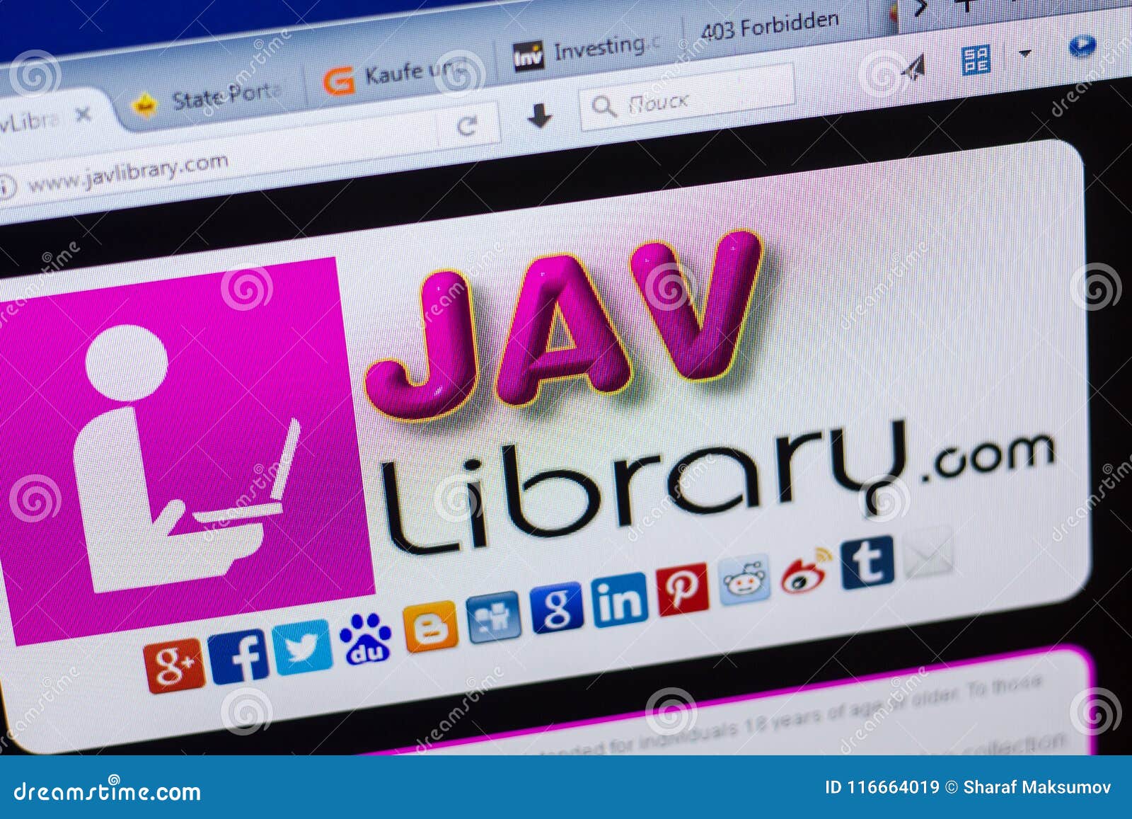 jav library