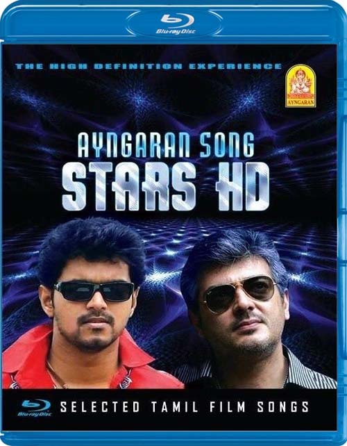 tamil hd bluray movies