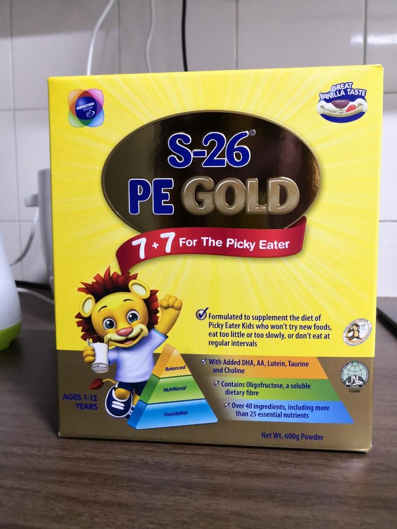 s26 pe gold 7 7