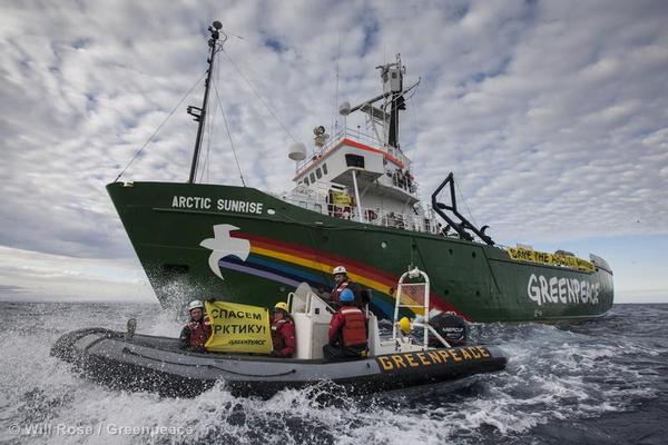 greenpeace australia pacific