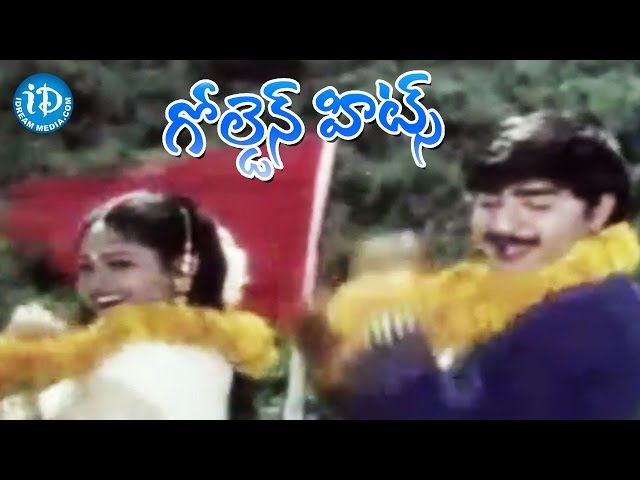 srikanth hit songs