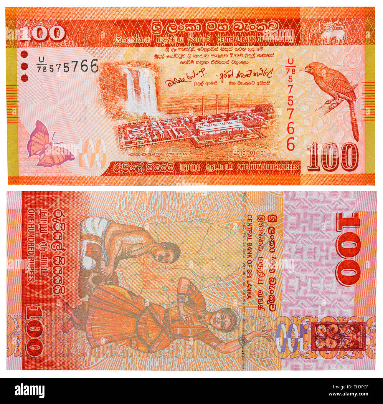 sri lanka 100 rupee note value in india