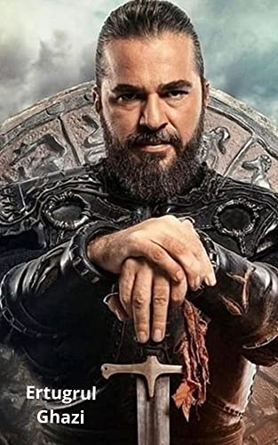 ertugrul