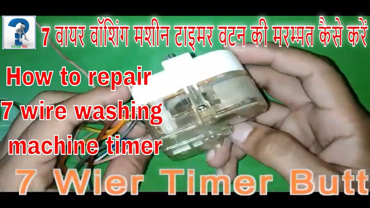 7 wire washing machine timer price