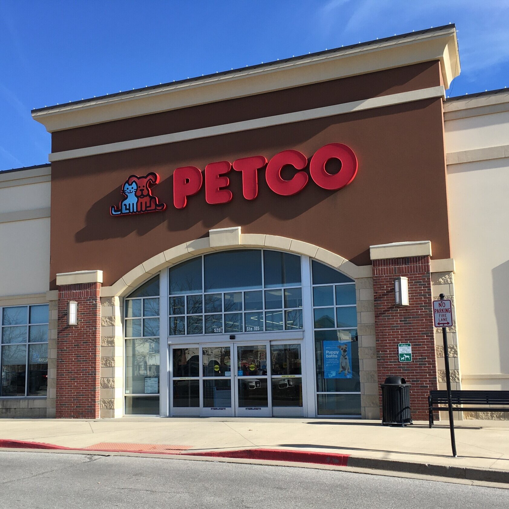 petco near me.