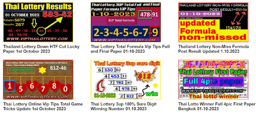 thai lottery vip