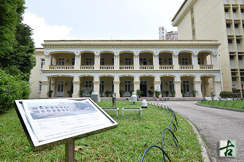 香港天文台