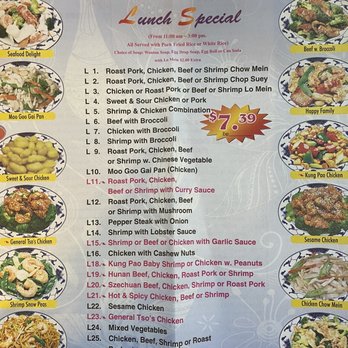 chinese restaurant near me