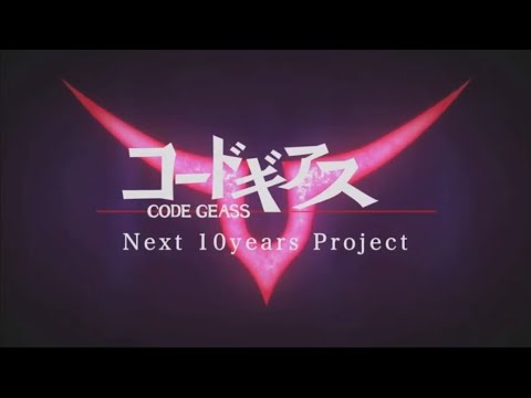 code geass 10 year plan