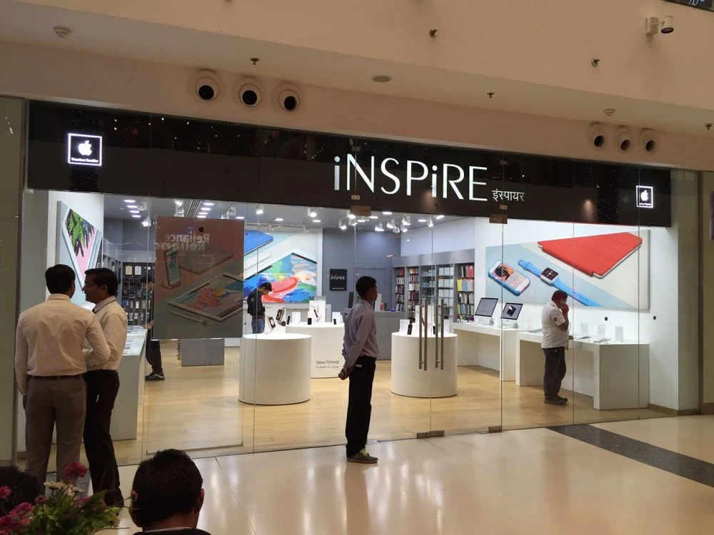 inspire db mall