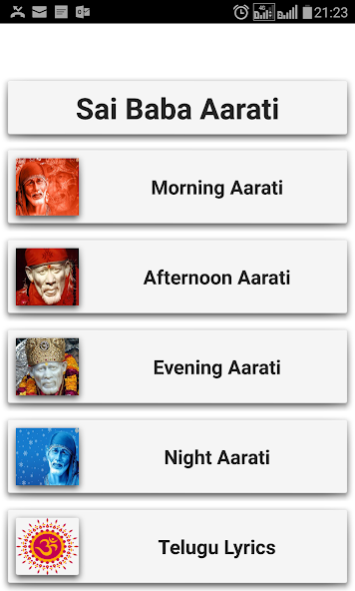 sai baba evening aarti lyrics pdf