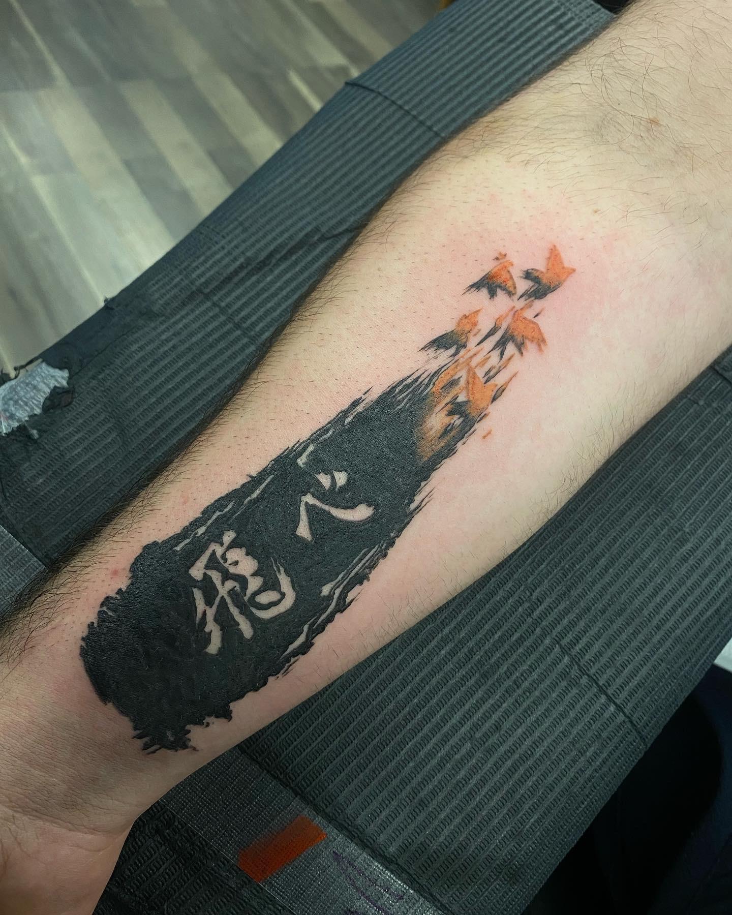 haikyuu tattoo