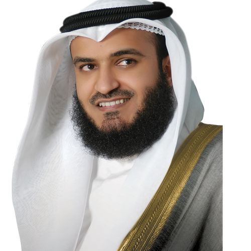 sheikh mishary alafasy